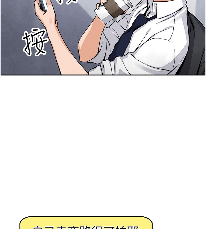 我的掌上明珠
