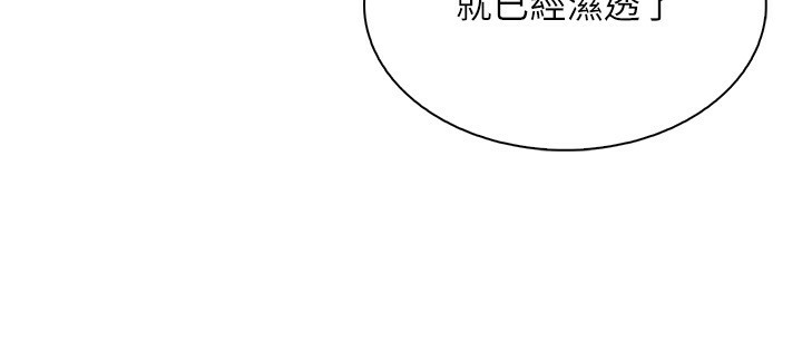 我的掌上明珠