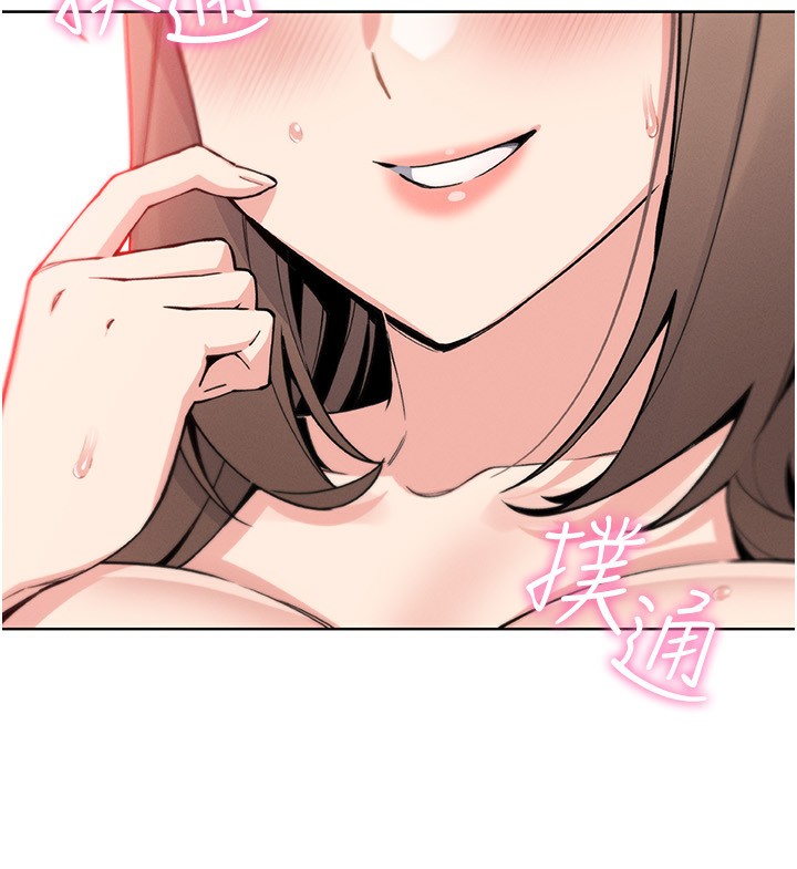 我的掌上明珠