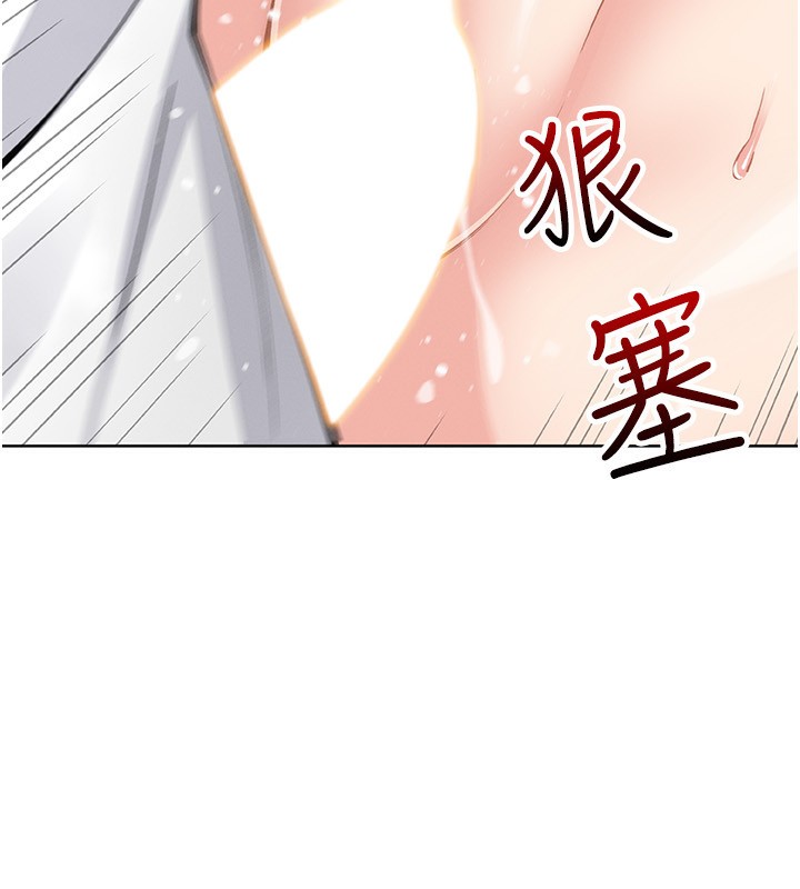 我的掌上明珠