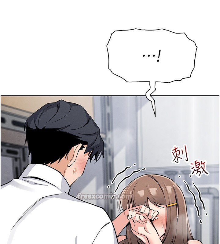 我的掌上明珠