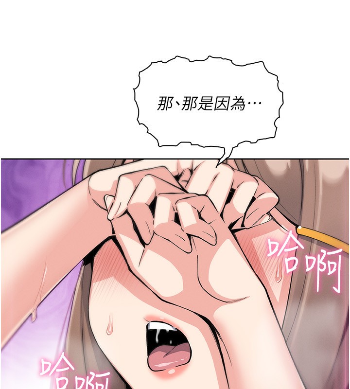 我的掌上明珠