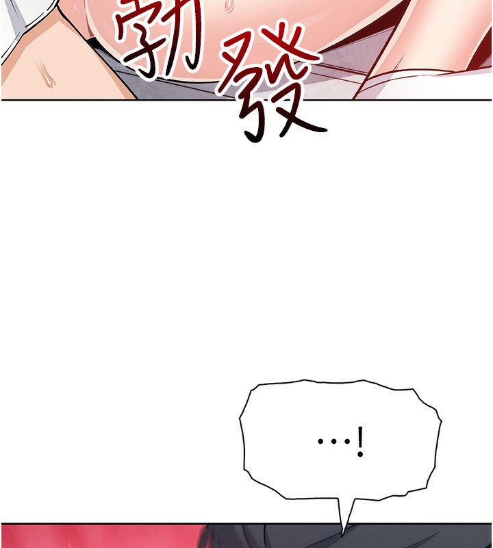 我的掌上明珠