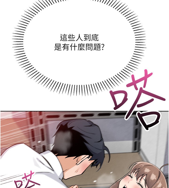 我的掌上明珠