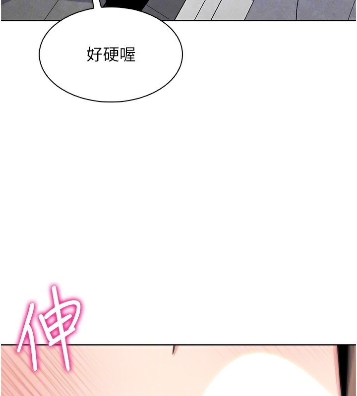 我的掌上明珠