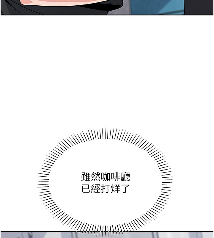 我的掌上明珠