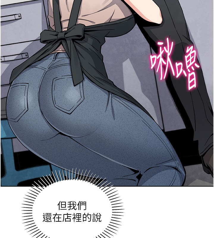 我的掌上明珠
