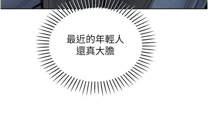我的掌上明珠
