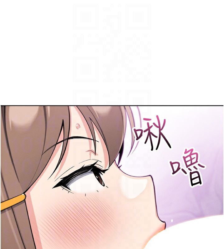 我的掌上明珠