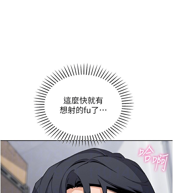 我的掌上明珠