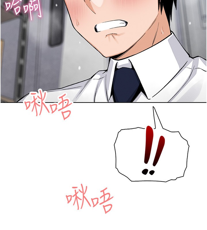 我的掌上明珠