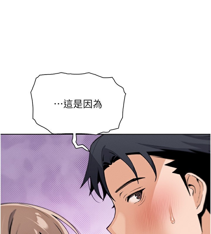 我的掌上明珠