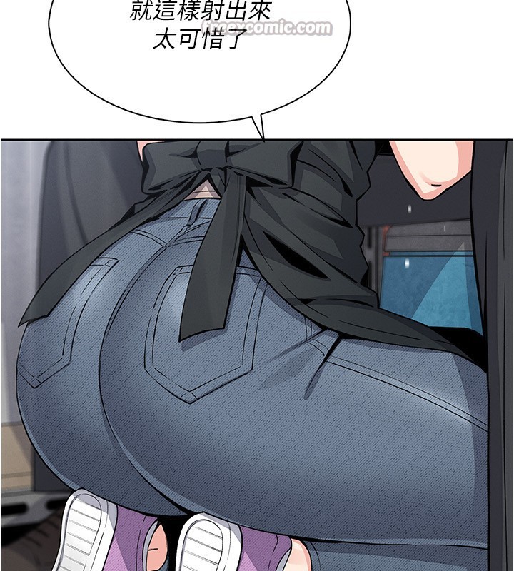 我的掌上明珠