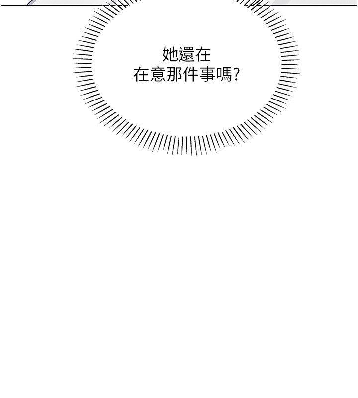 我的掌上明珠