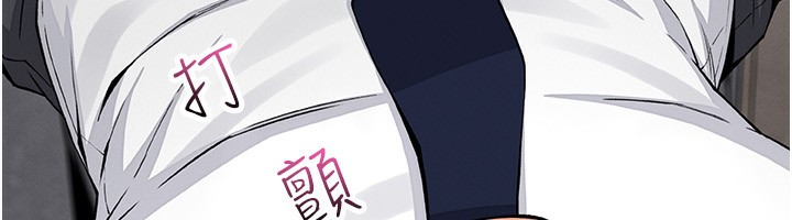 我的掌上明珠