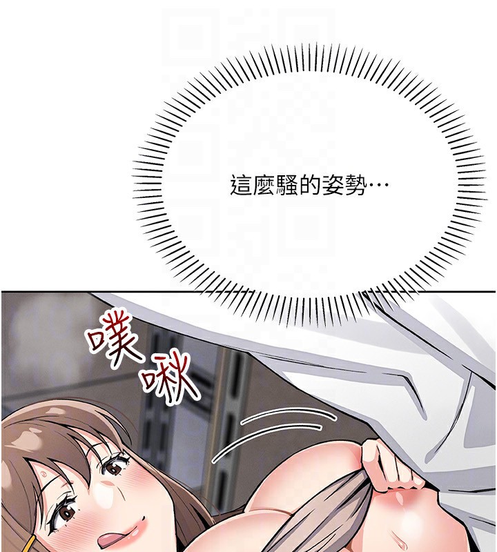我的掌上明珠