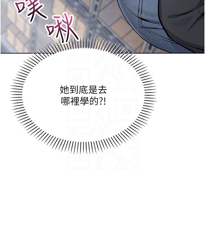 我的掌上明珠