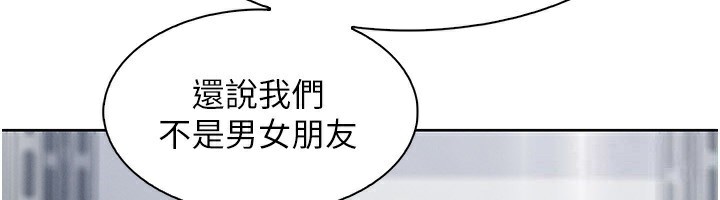 我的掌上明珠