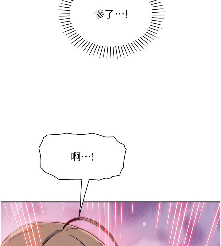 我的掌上明珠