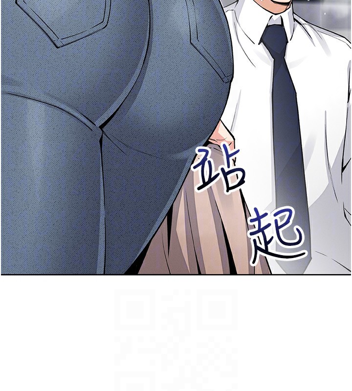 我的掌上明珠