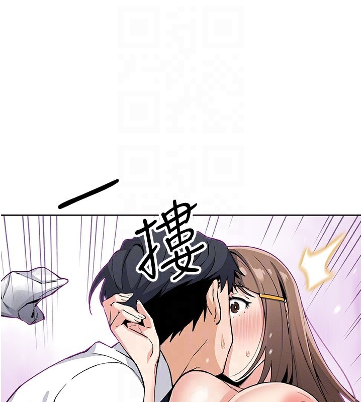我的掌上明珠