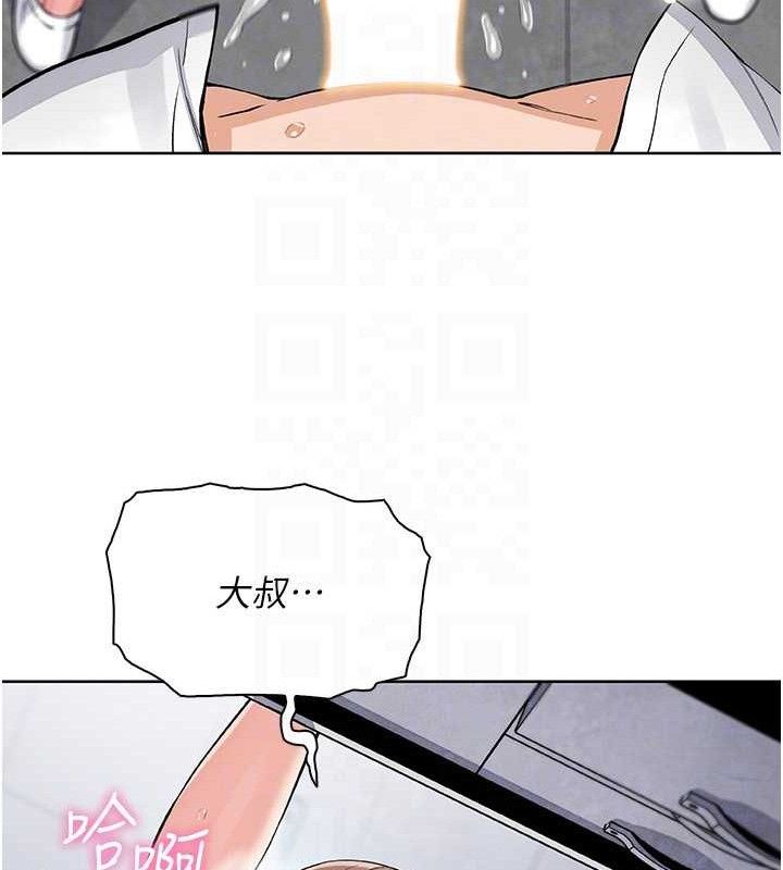 我的掌上明珠