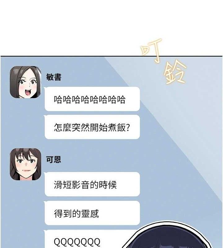 我的掌上明珠