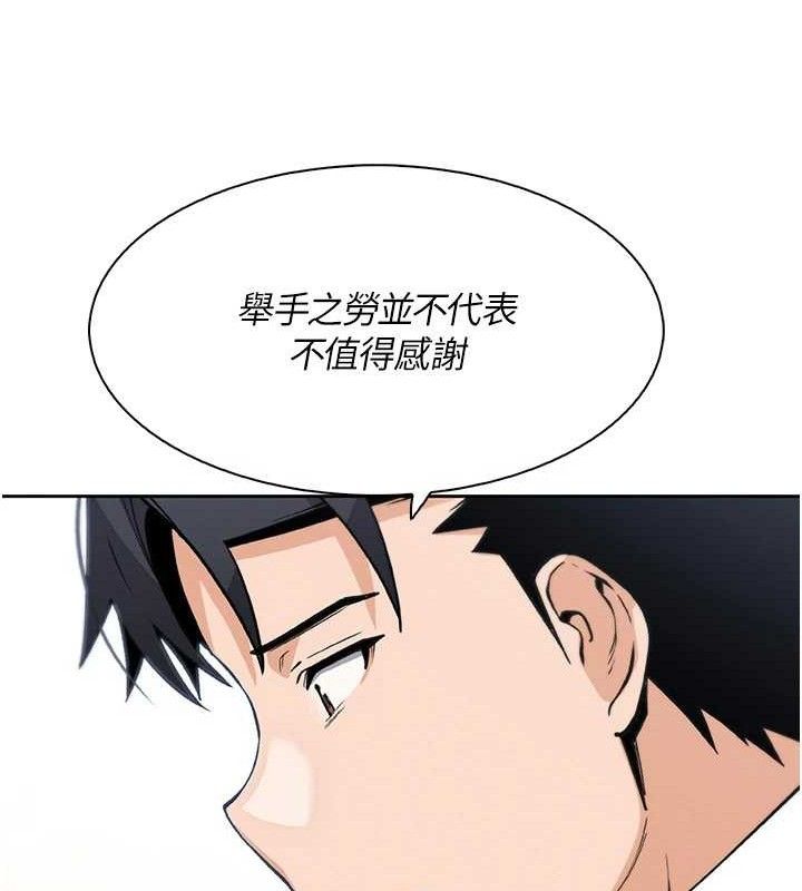 我的掌上明珠
