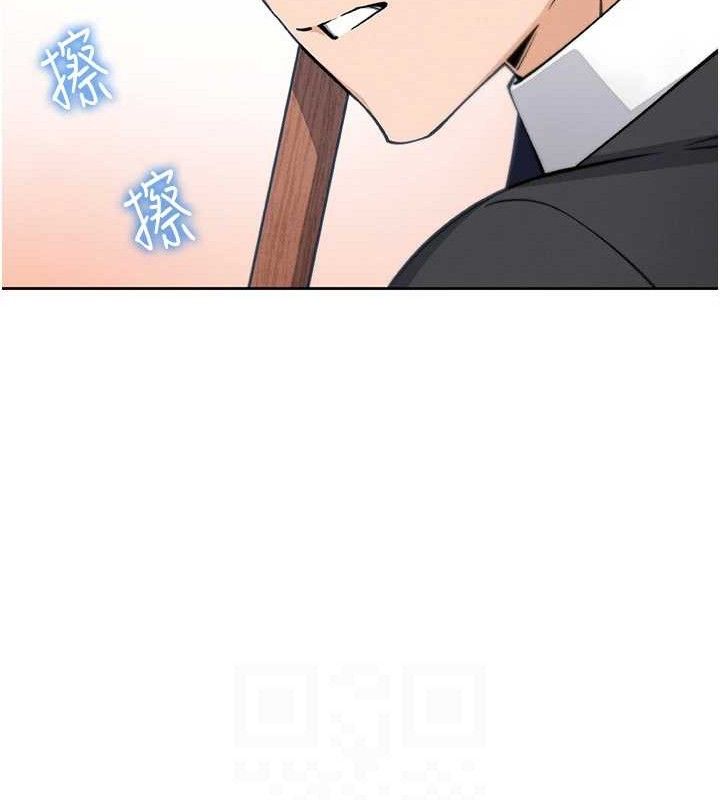 我的掌上明珠