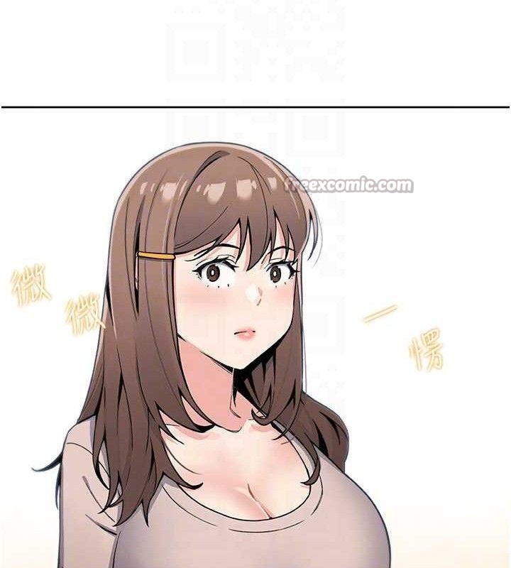 我的掌上明珠