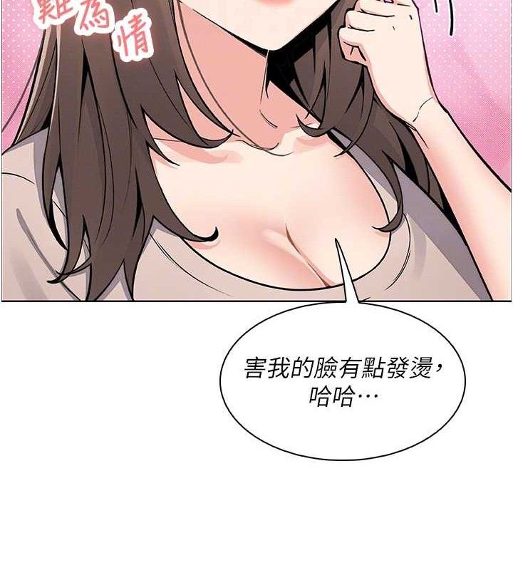 我的掌上明珠