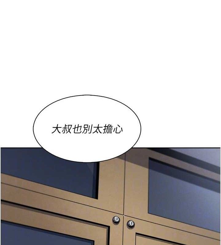 我的掌上明珠