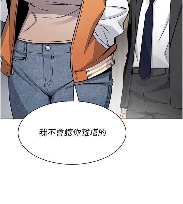 我的掌上明珠
