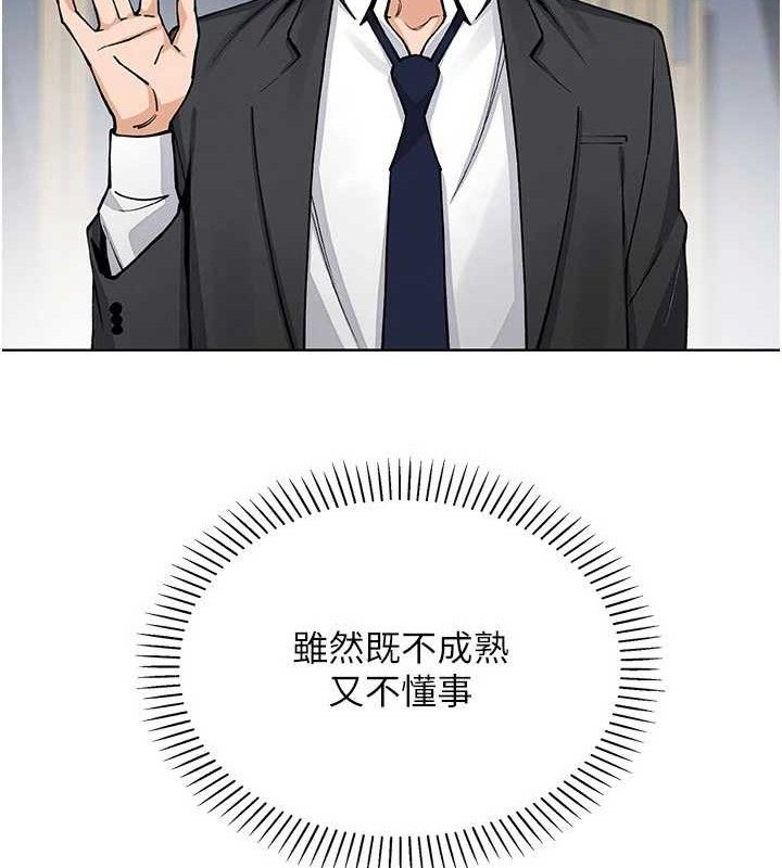 我的掌上明珠