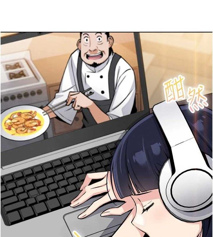 我的掌上明珠