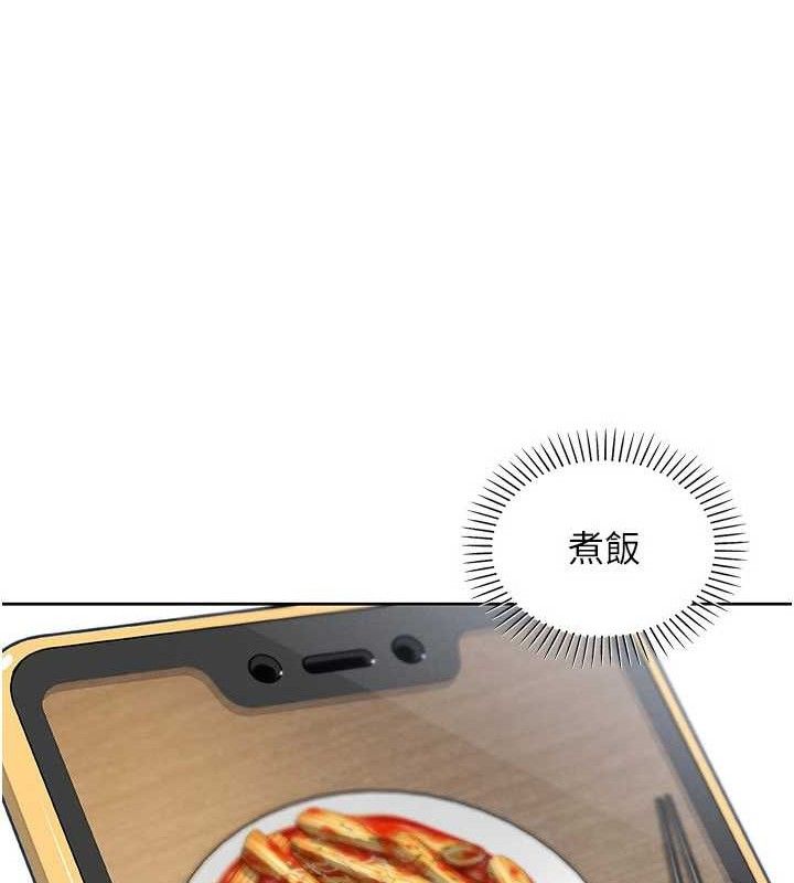 我的掌上明珠
