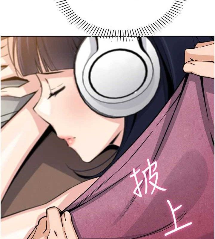 我的掌上明珠