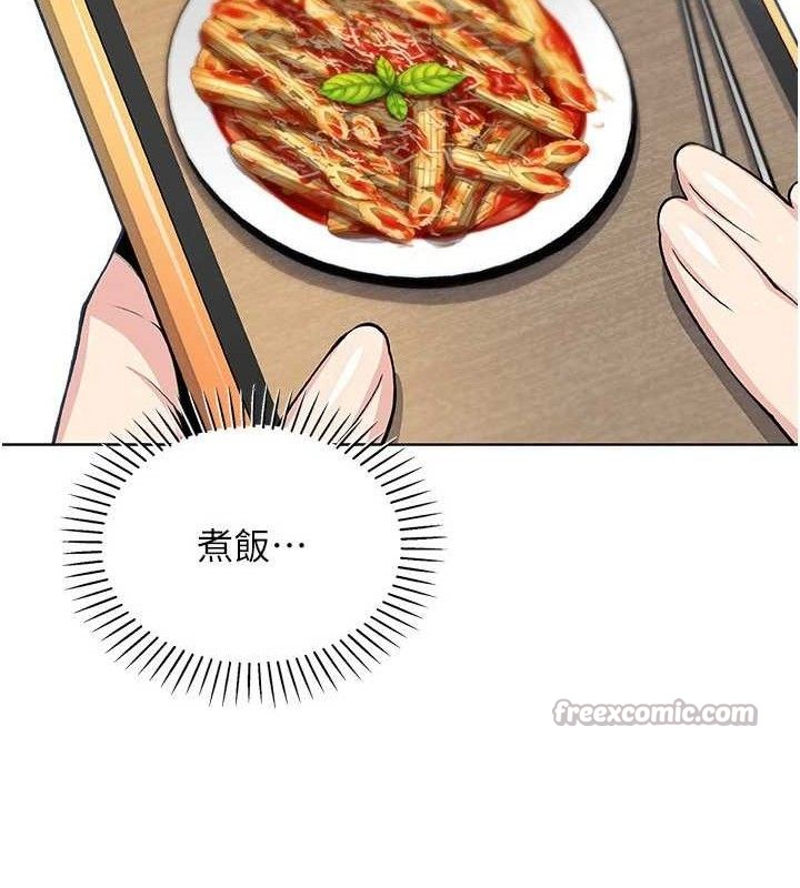 我的掌上明珠