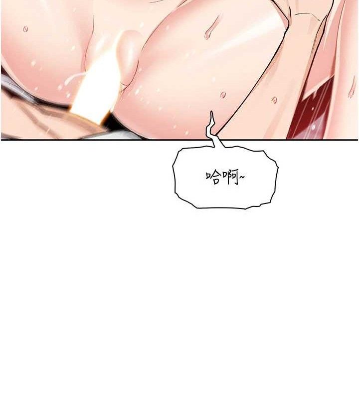 我的掌上明珠