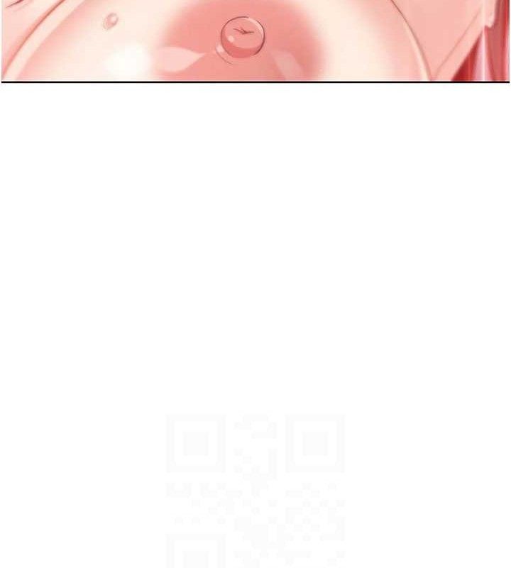 我的掌上明珠