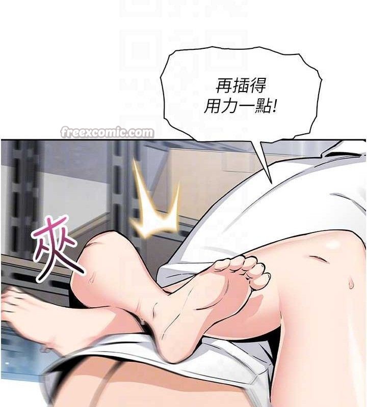 我的掌上明珠