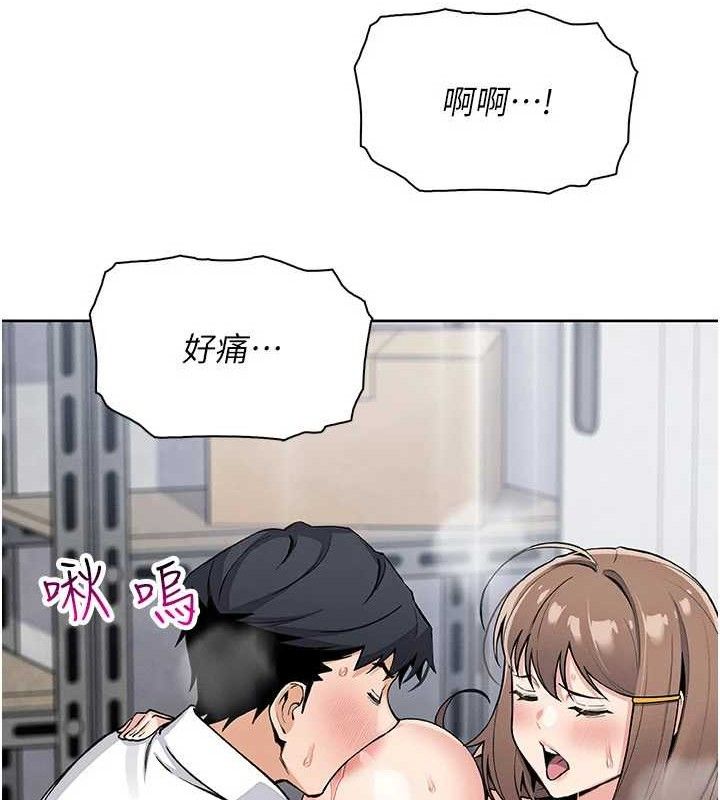 我的掌上明珠