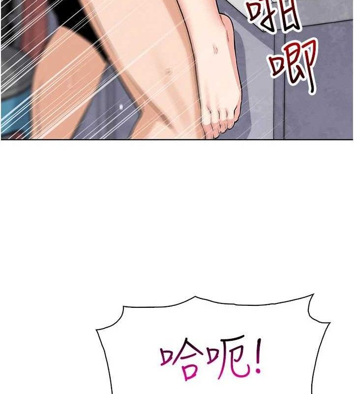 我的掌上明珠