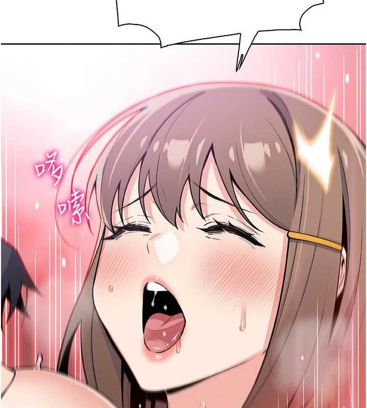我的掌上明珠
