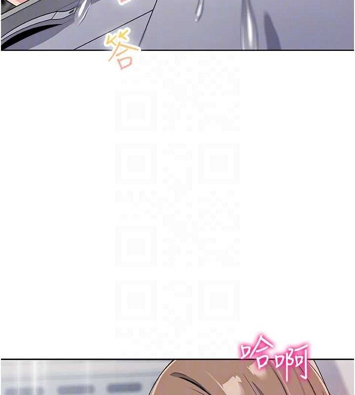 我的掌上明珠