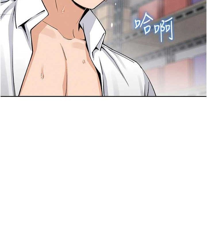 我的掌上明珠