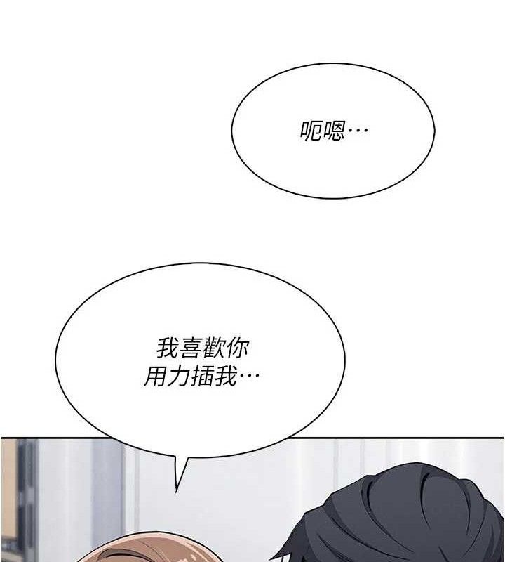 我的掌上明珠