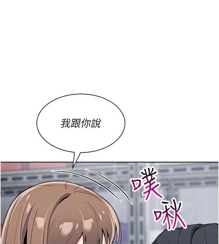我的掌上明珠