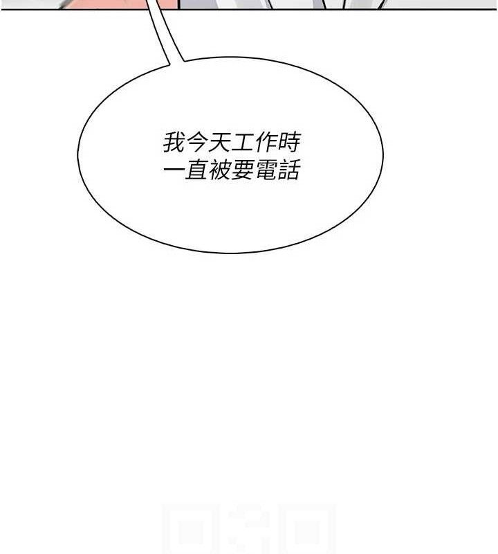 我的掌上明珠