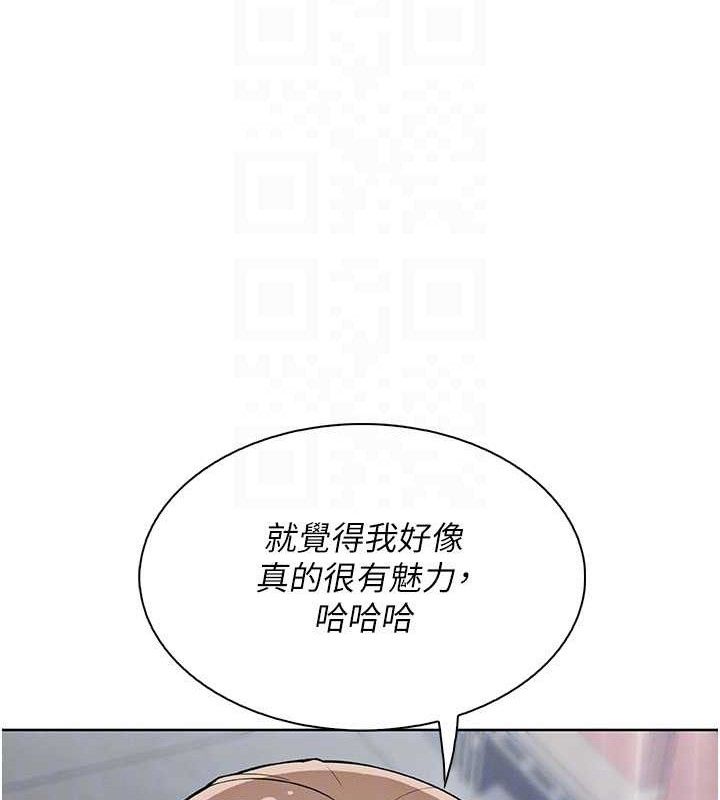 我的掌上明珠